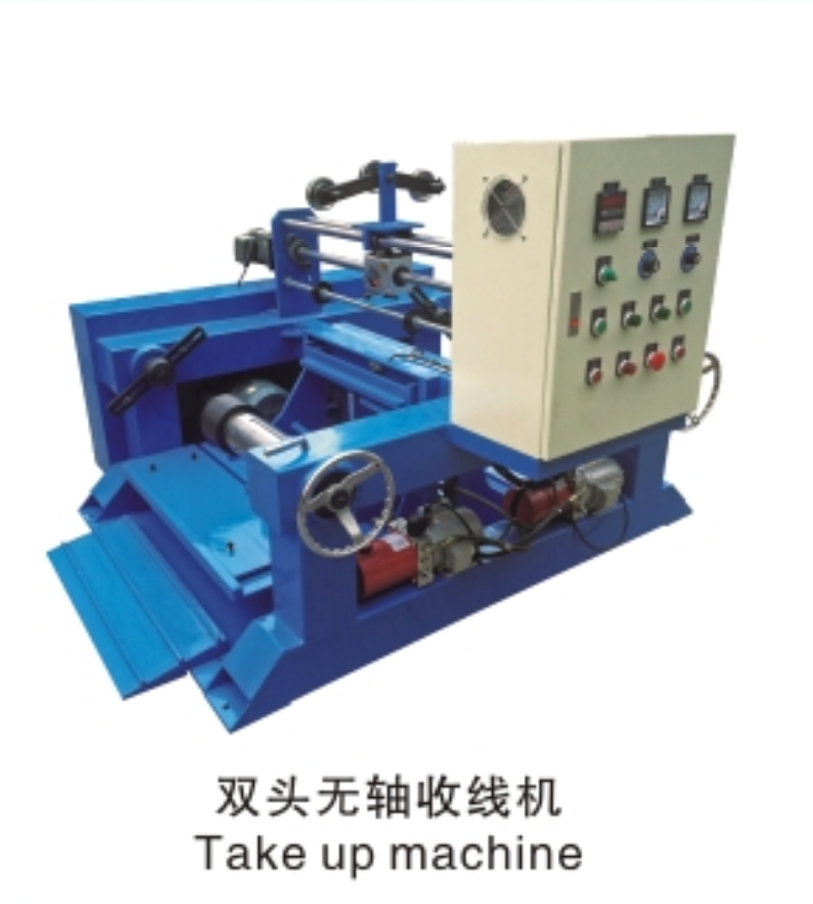 雙頭無軸收線機(jī) 雙頭無軸收線機(jī)