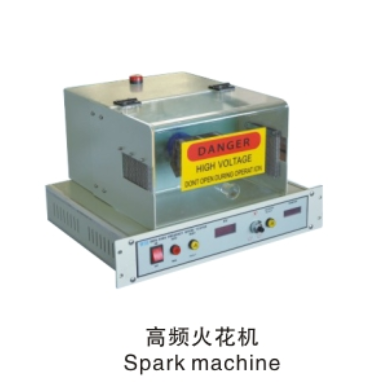 高頻火花機(jī) 高頻火花機(jī)