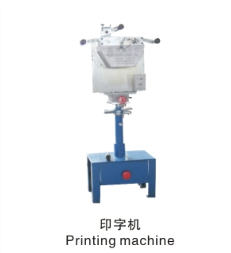 印字機 印字機